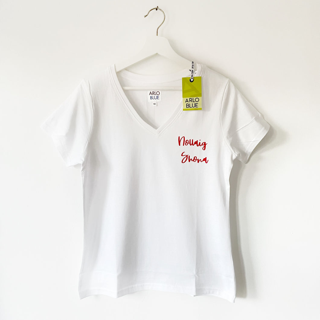 Nollaig Shona Classic White T-Shirt